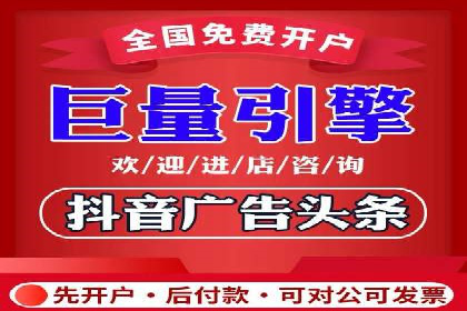 如何在百度信息流广告中实现精准投放